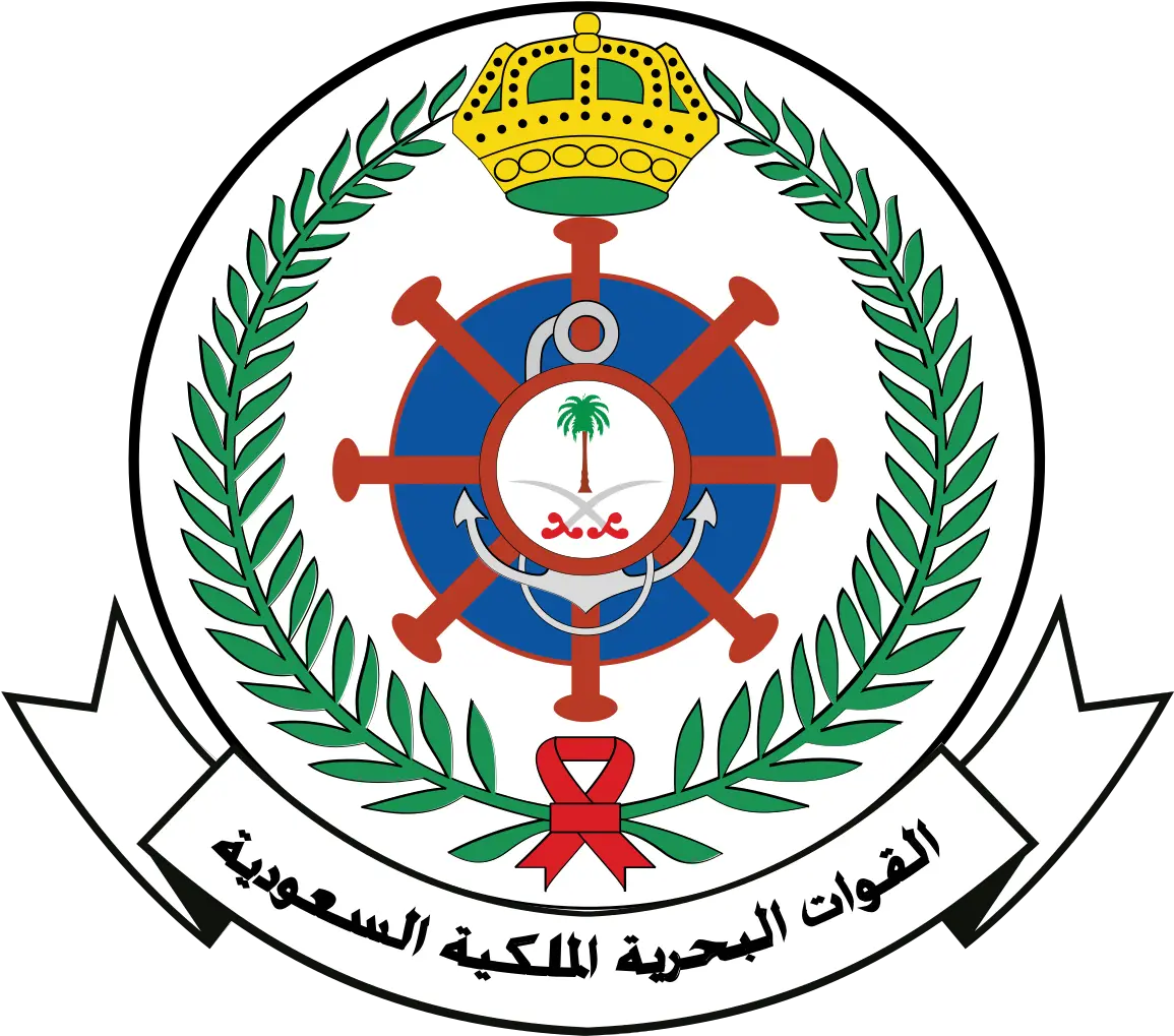  Royal Saudi Navy Logo Royal Saudi Air Defense Png Navy Logo Image