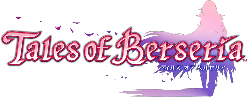  Tales Of Berseria Announced For Playstation 3 And 4 Tales Of Berseria Logo Transparent Png Playstation 3 Logo