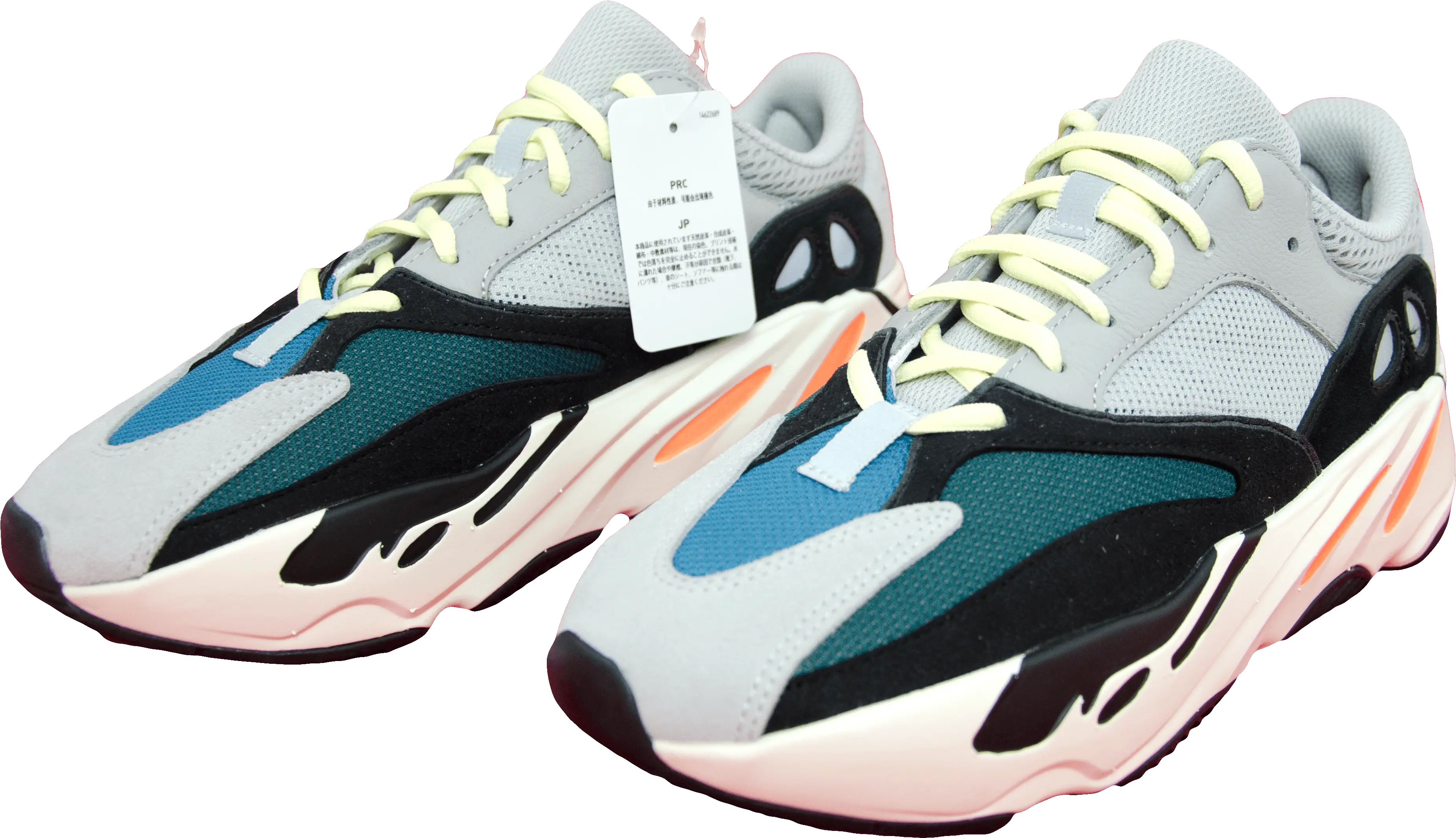  Download Adidas Yeezy Boost Yeezy Boost 700 Png Png Image Round Toe Yeezy Png