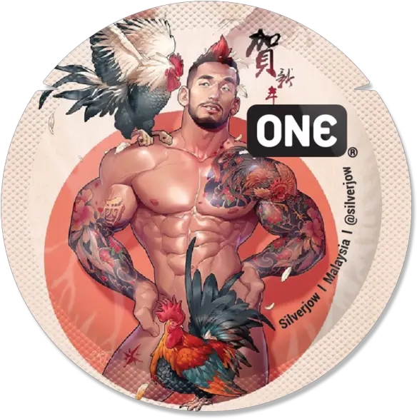  Magnum Condom Png Gay Lunar New Year 5300046 Vippng Muscle Man Chinese New Year Condom Png