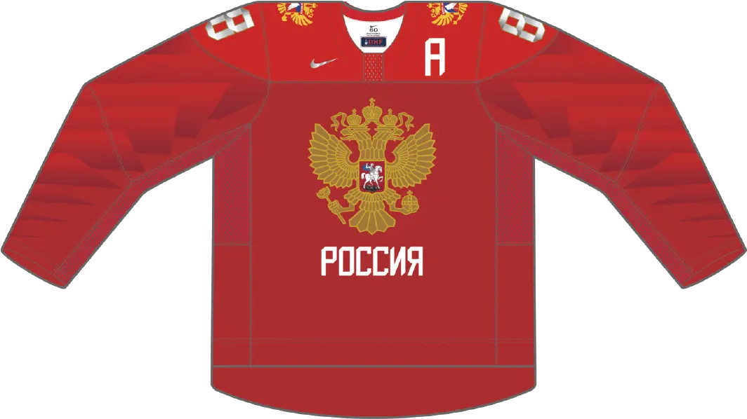  Russia Road Uniform International Ice Hockey Federation Russia Ice Hockey Logo Png Soviet Logo