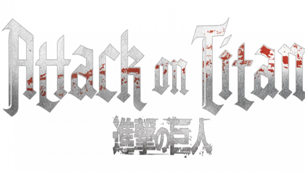  E3 2016 Attack Attack On Titan Letras Png Attack On Titan Logo Png