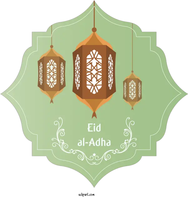  Religion Logo Symbol Eid Al Fitr For Icon Idul Adha Png Islam Symbol Transparent