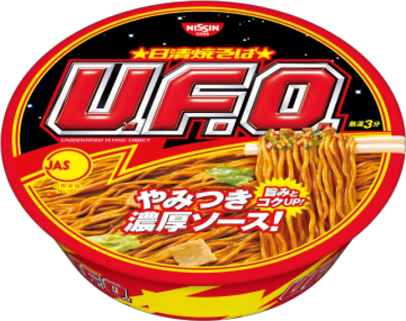  Nissin Ufo Instant Noodles Pancit Png Ramen Noodles Png