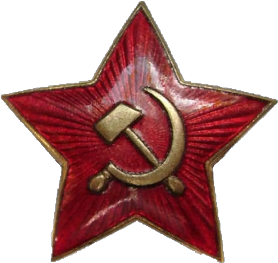  Download Soviet Sovietunion Badge Soviet Red Star Transparent Png Soviet Star Png