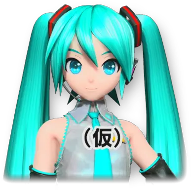  Project Diva Future Tone Project Diva Miku Modules Png Hatsune Miku Transparent Background