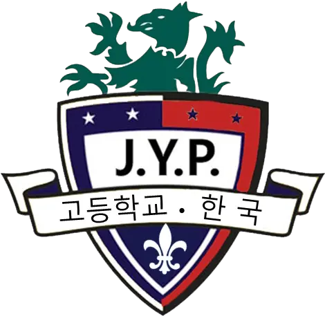  Oh My High School Asianfanfics Naval Postgraduate School Png Oh My Girl Logo