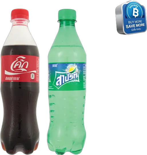  Coke Bottle Coca Cola Png Coke Bottle Png