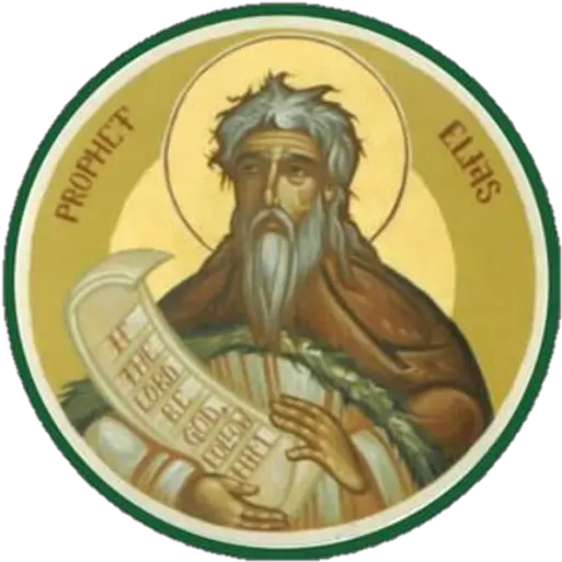  Patron Saint St Elias Orthodox Church Prophet Png Orthodox Saint Matthe Icon