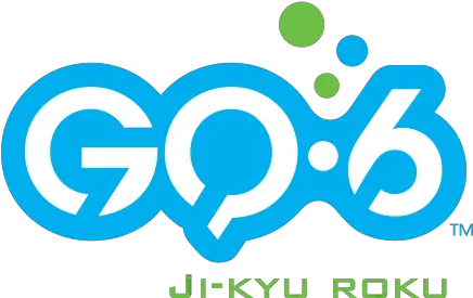  Charity U0026 Sponsors U2014 Gq 6 Logo Png Gq Logo Png