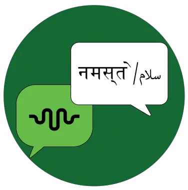  Hindiurdu Baithak Anderson Language And Technology Center Vertical Png Conversation Icon Png