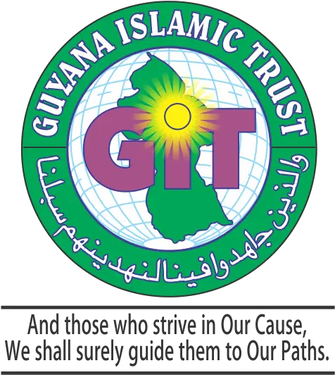  Git Logo For Web Guyana Islamic Trust Png Git Logo