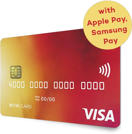  Visa Wow Carte Visa Prepaid Poste Png Visa Card Logo