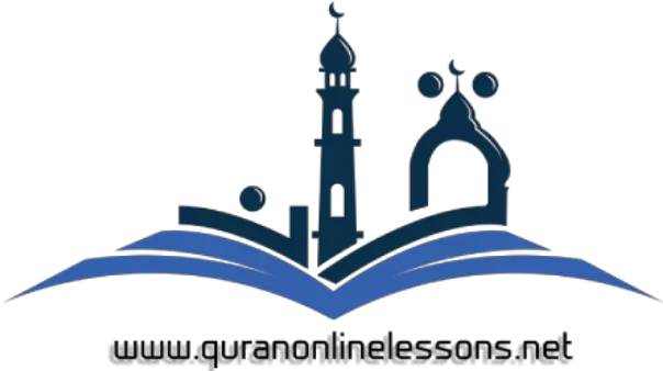  Learn Reading Quran Online Classes And Clip Art Png Quran Png