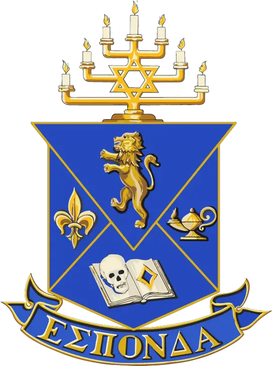  Aepi U2013 Developing Leadership For The Jewish Community Alpha Epsilon Pi Cofa Png Pi Symbol Png