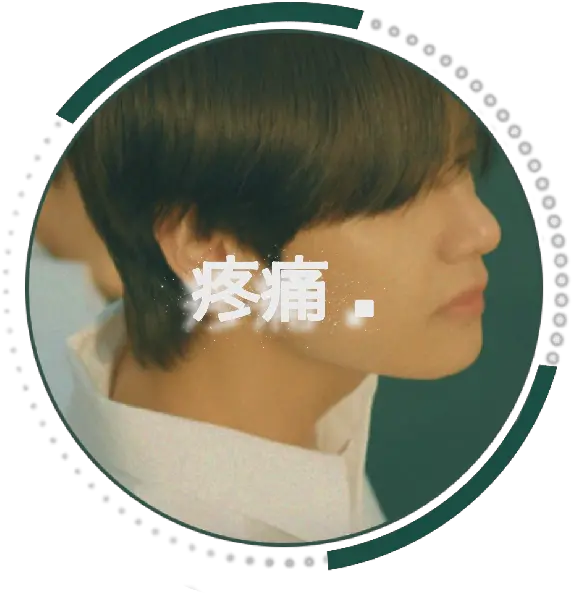  4nth0s Twitter Png Taehyung