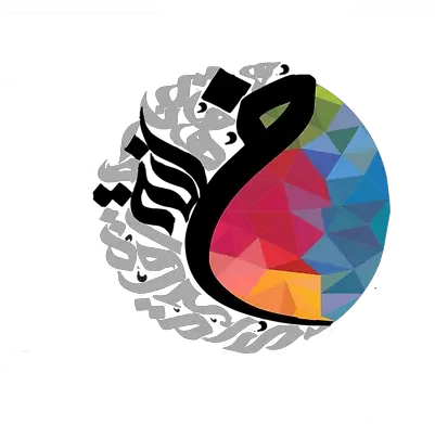  Artkhana Graphic Design Png Paintbrush Logo