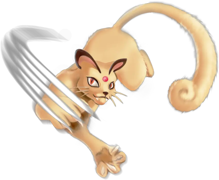  053 Persian Used Slash And Shadow Claw Lion Png Claw Slash Png