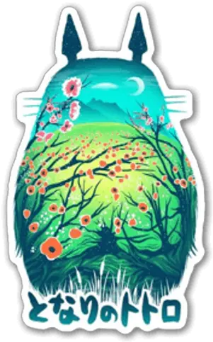  My Neighbor Totoro By Victor Vercesi Sticker Sticker Mania Coque Iphone 6s Manga Png Totoro Transparent