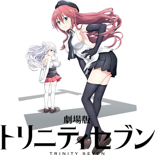  Trinity Seven Movie Icon By Wasir525 Lilith Transparent Trinity Seven Png The Trinity Icon