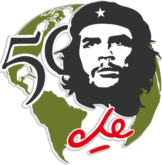  Download Che Guevara Png Image With No Che Guevara Che Guevara Png