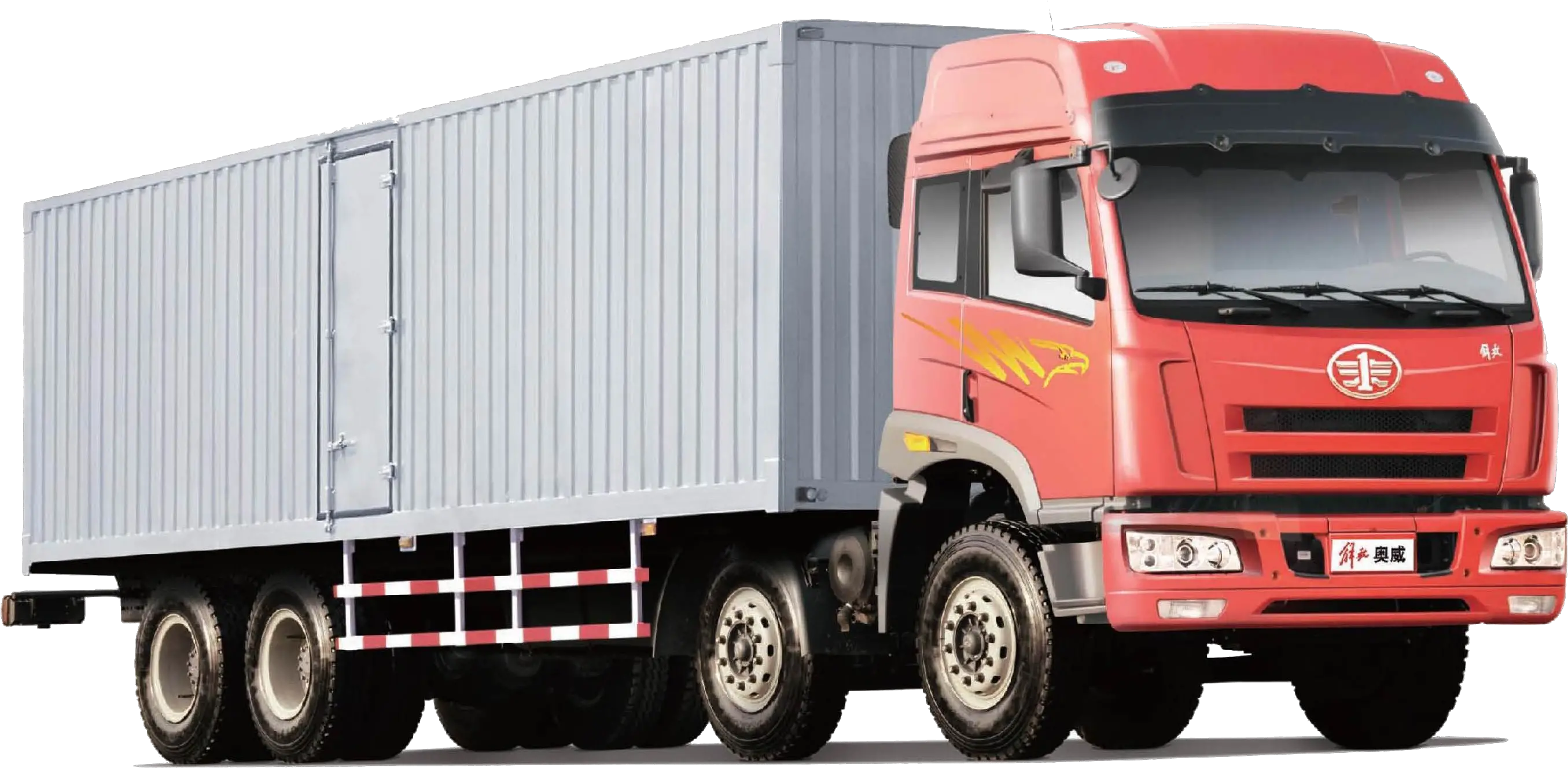  Hd Png Transparent Truck Cargo Truck Png Truck Transparent Background