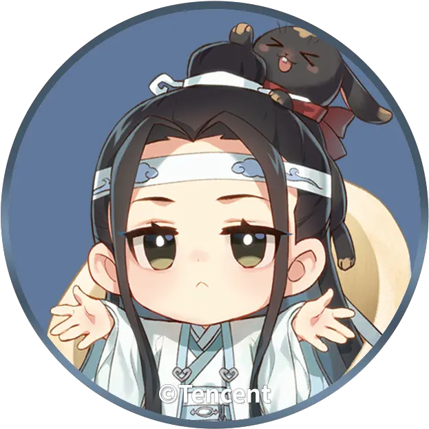  A List Of Tweets Where Busy Was Sent As Wangxian For Adult Png Wei Wuxian Icon