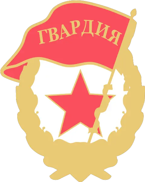  Soviet Cliparts Download Free Clip Art Soviet 8th Guards Army Png Soviet Logo