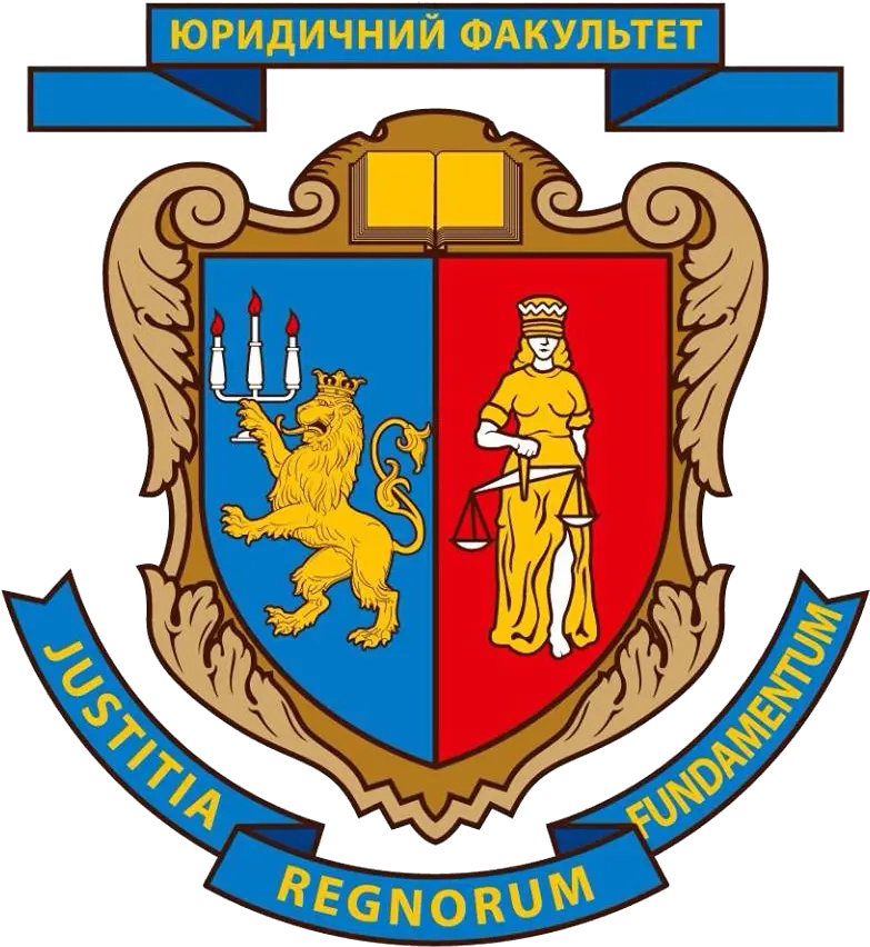  Filefaculty Of Law National University Lviv Logopng Ivan Franko National University Of Lviv Logo Law Png