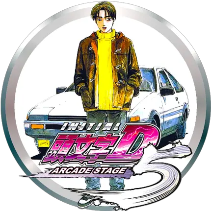  Tuto Initial D Arcade Stage 5 Png Initial D Png