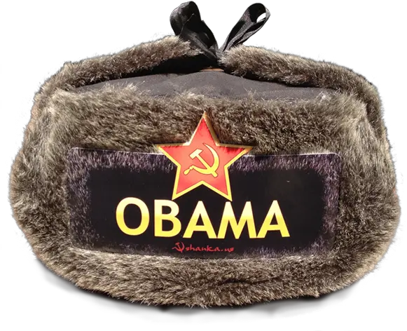 Download Hat Ushanka Headgear Free Frame Hq Png Image Ushanka Hat Png Obama Transparent Background