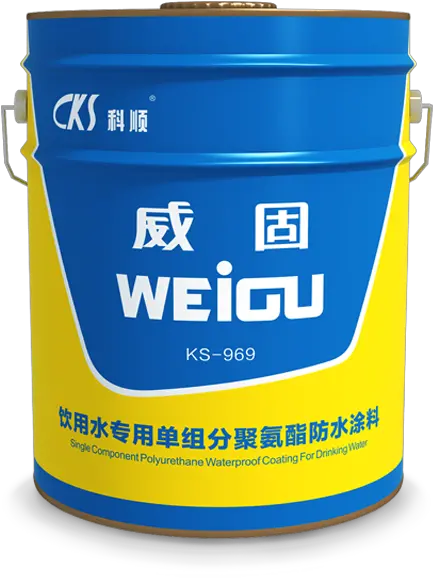  Ks 969 Single Component Polyurethane Waterproof Coating For Language Png Cks Icon