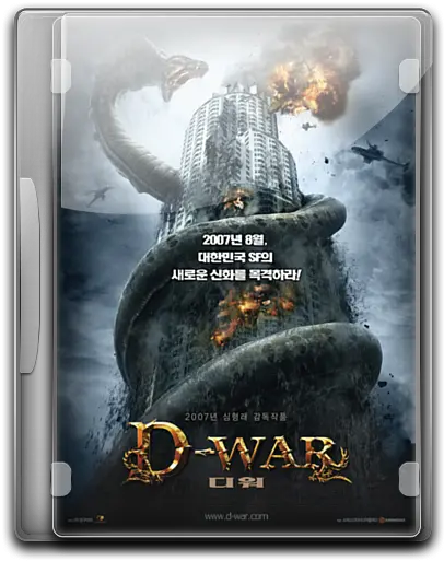  Dragon War Film Movies 8 Free Icon Of Movies Folder Icon Png Spider Man Silver Dragon Icon