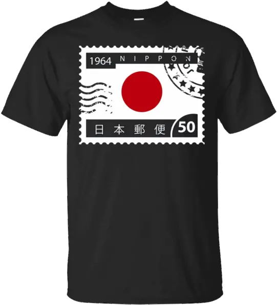  Lotta Shirts Japan Japanese Flag School Bus Driver Appreciation Quotes Png Cancelled Stamp Png