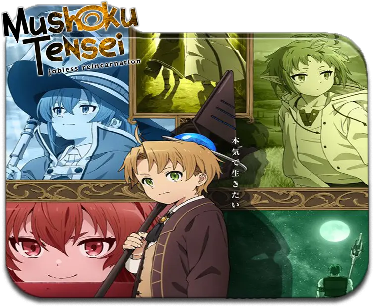  Mushoku Tensei Jobless Reincarnation Mushoku Tensei Jobless Reincarnation Folder Icon Png Zelda Folder Icon