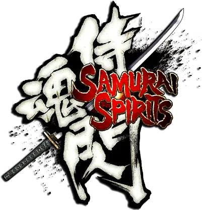  Edge Of Destiny Samurai Shodown Edge Of Destiny Logo Png Samurai Shodown Logo