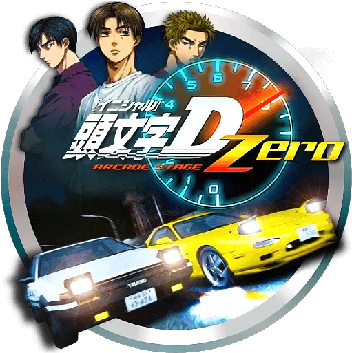  Arcade Stage Zero Arcade Stage D Zero Png Initial D Png