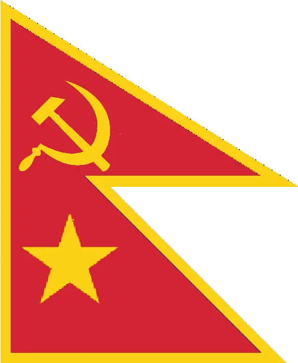  Download Hd Communist Nepal Flag Redux Nepal Flag Jacksfilms Nepal Flag Png Nepal Flag Png