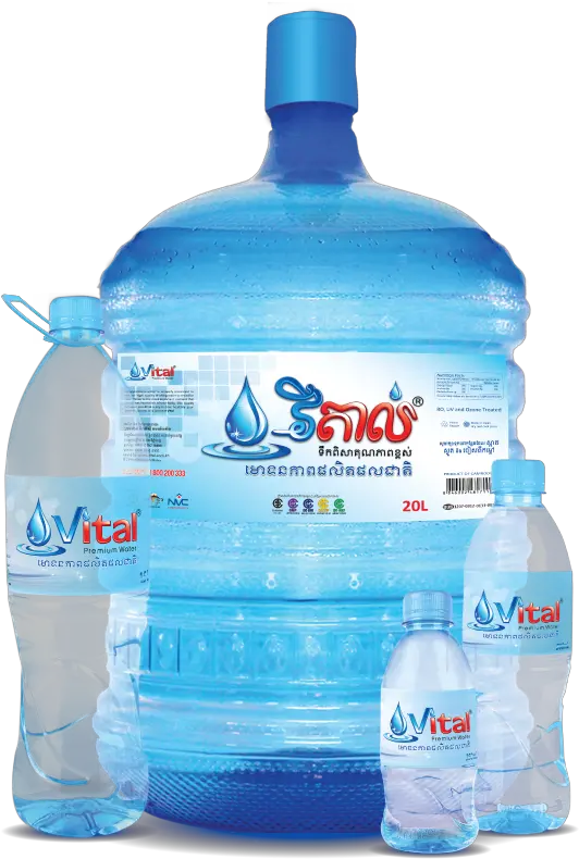  Vital Premium Water Png Bottle Of