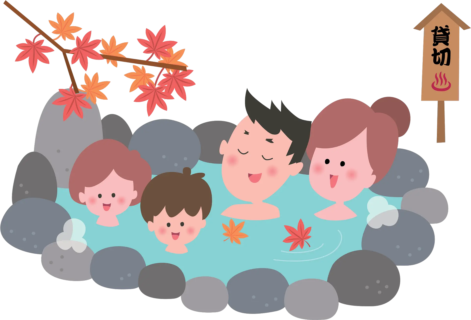  Bathing In A Hot Spring Clipart Png