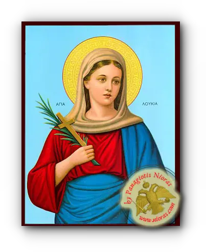  Pin Wwwniorascom Png Mary Icon