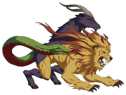  Christian Vector Lion Roar Picture 2174972 Fate Grand Order Chimera Png Lion Roar Png