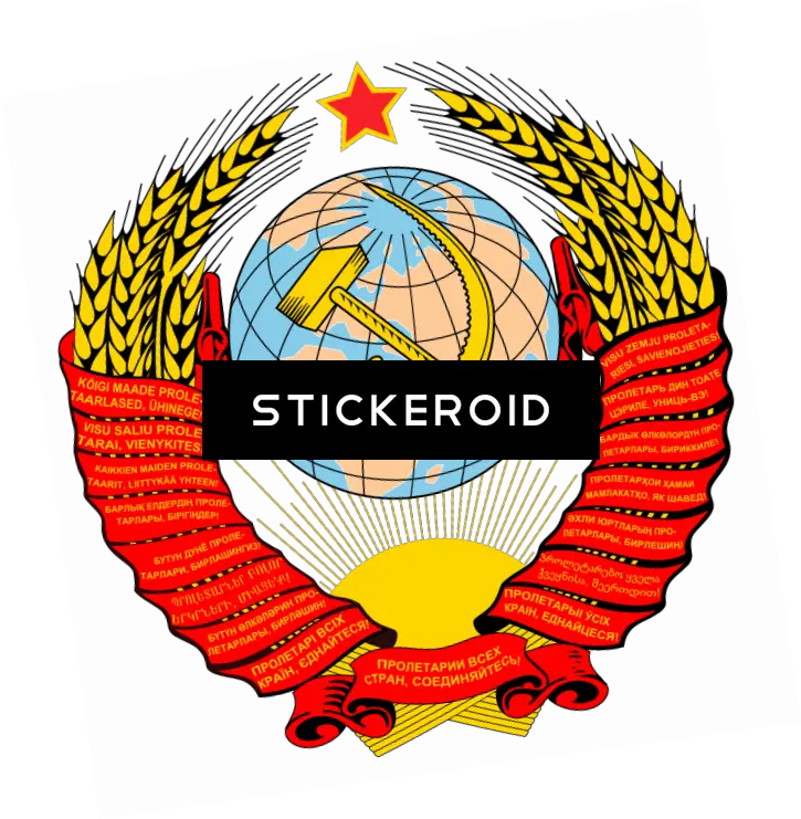  Download Soviet Union Star Logos National Emblem Of The Soviet Union Png Soviet Union Png