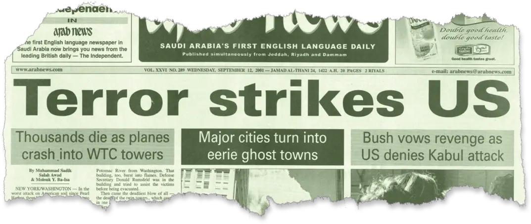  The 911 Attacks By Al Qaedaarab News Japan Horizontal Png Twin Towers Transparent