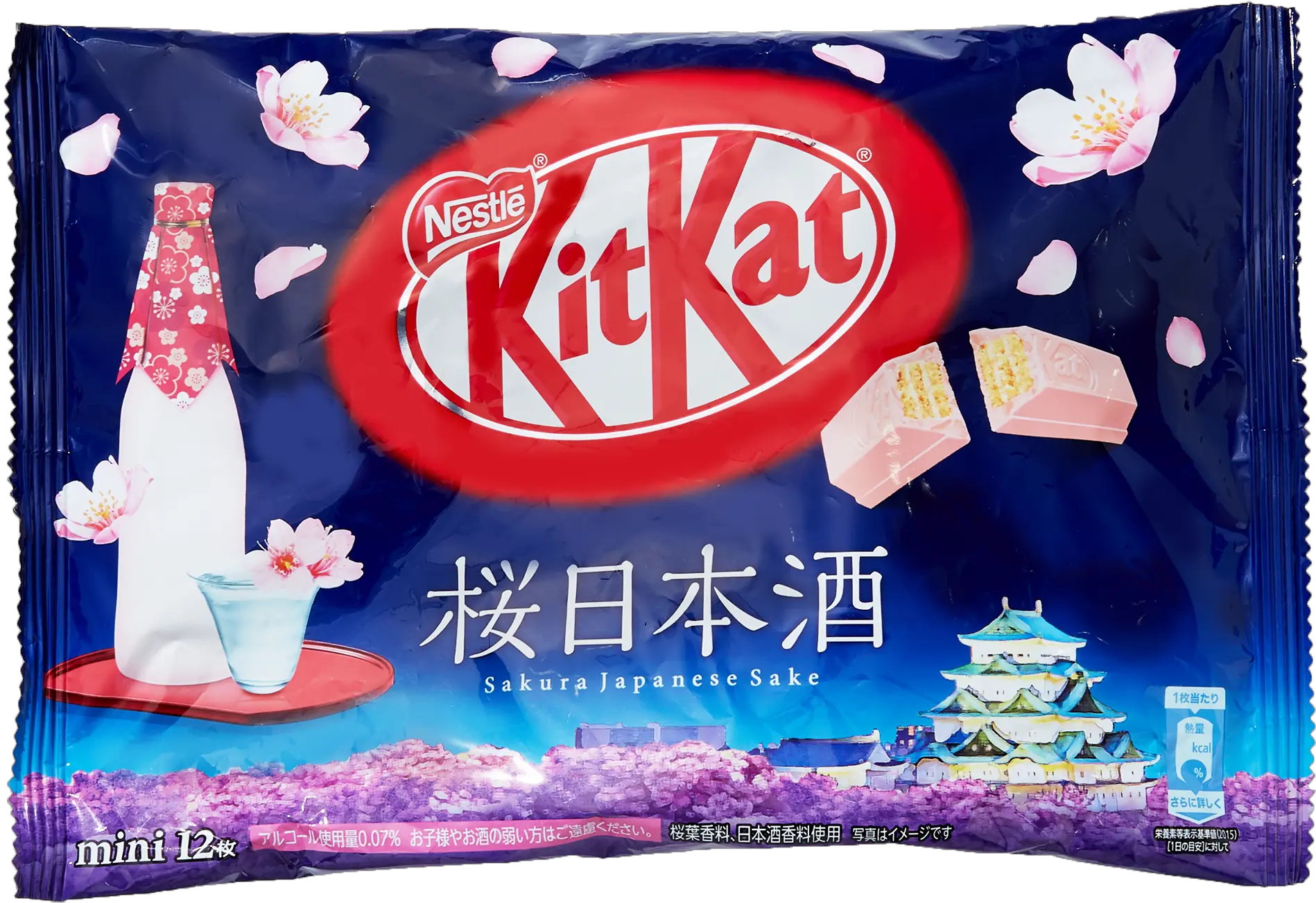  Sakura Japanese Sake Kit Kats U2013 Japan Haul Saki Kit Kat Png Kit Kat Png