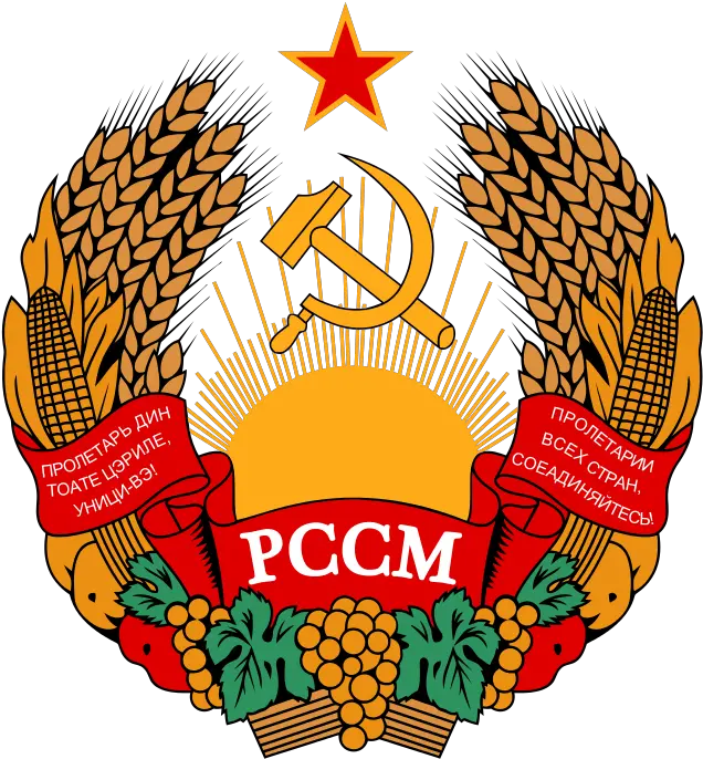  Coats Of Arms Communist States Emblem Of The Moldavian Png Ussr Logo