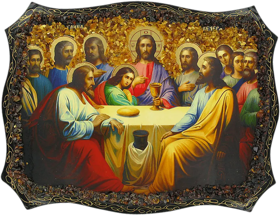  Orthodox Icon The Last Supper Last Supper Images 2021 Png Religious Icon Bracelets