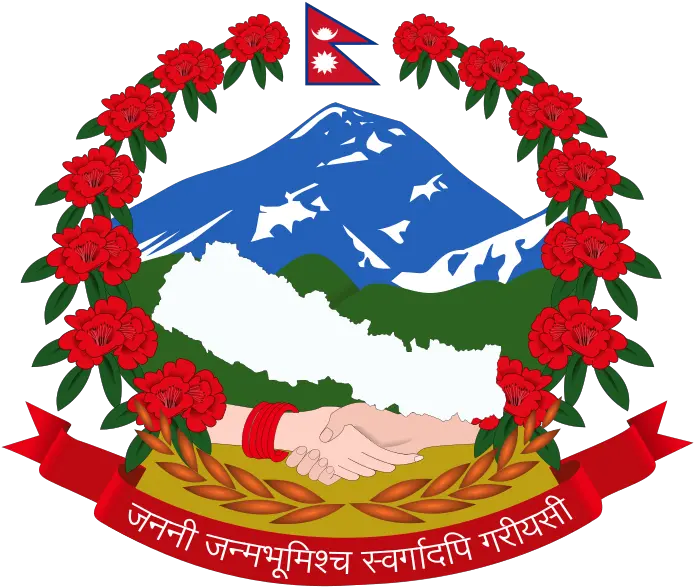  Nepali Flag And National Symbols Nishan Chhap Png Nepal Flag Png