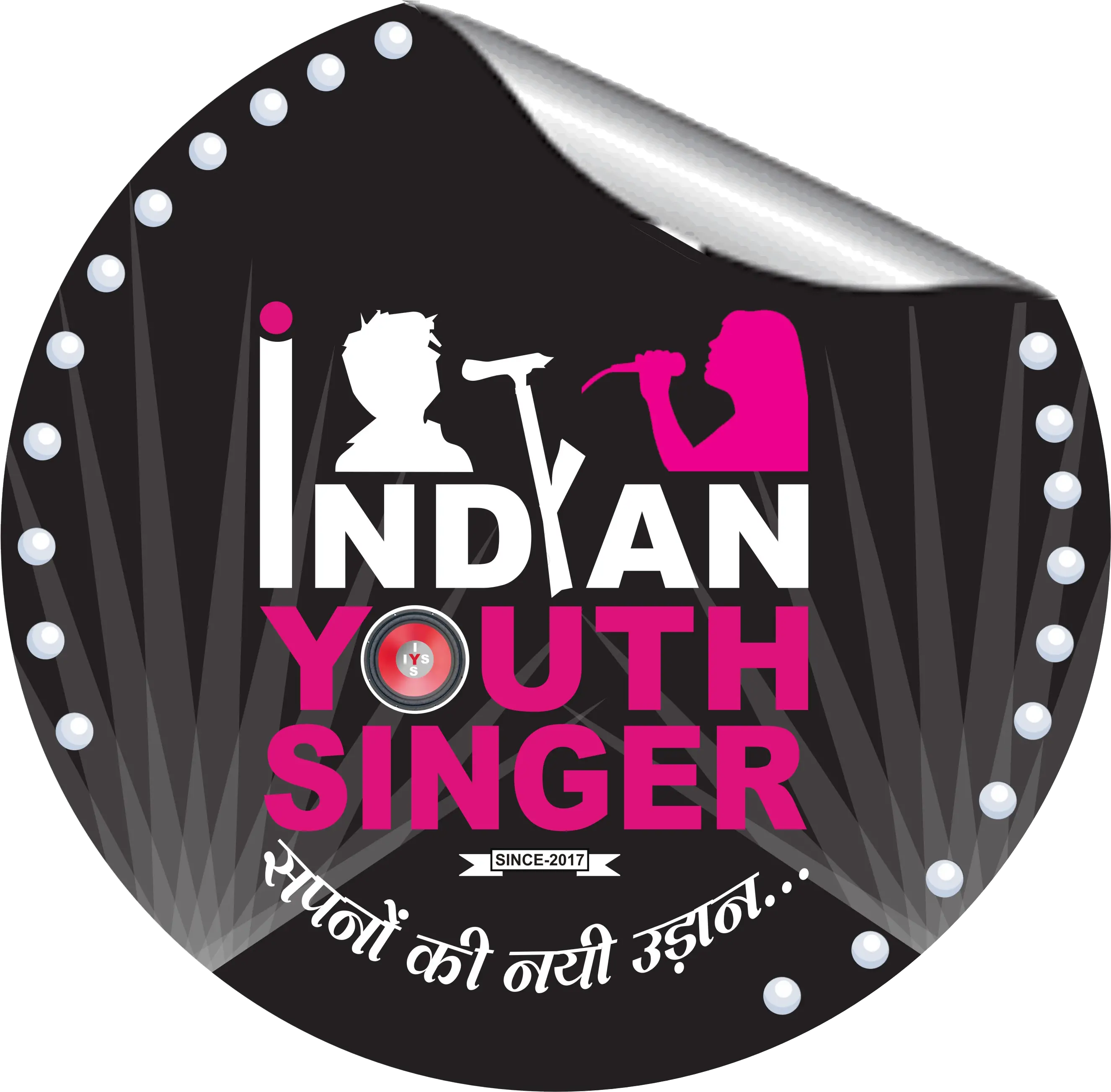  Indian Youth Singer Comedy Store La Logo Png Singer Logo