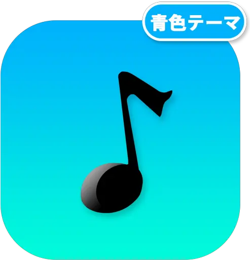  Blue Theme The Fm Free Music Mp3 Streamer Apk 11 Dot Png Streamer Icon